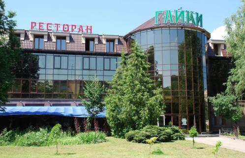Hotel Complex Gayki Zhytomyr Exterior photo